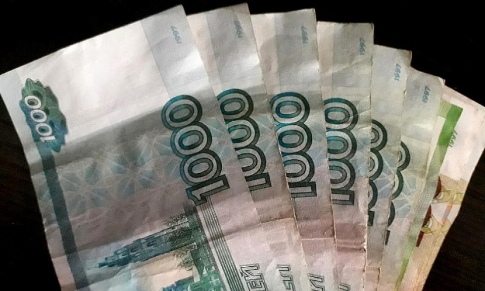 В каких районах Новосибирска платят самые высокие зарплаты