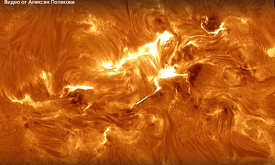 Астрофотограф из Новосибирска сумел снять мощнейшую вспышку на Солнце