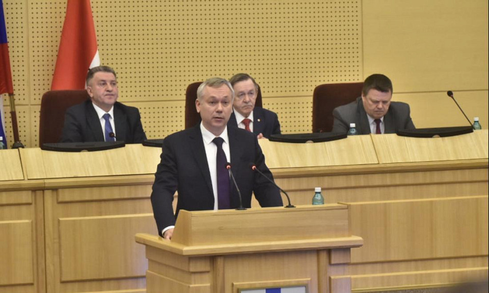 Губернатор Новосибирской области определил важнейшую задачу на 2023 год