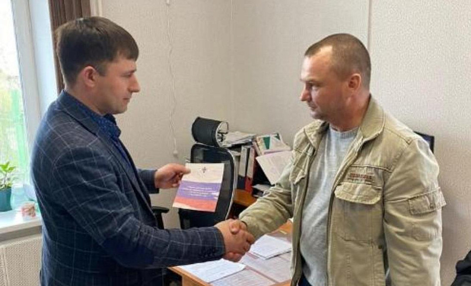 Участник СВО из Мошковского района обратился за реабилитационным сертификатом