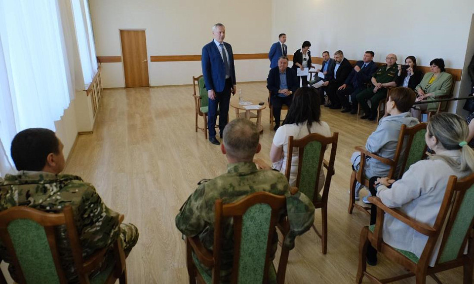 Андрей Травников встретился с бойцами спецоперации в Тогучинском районе