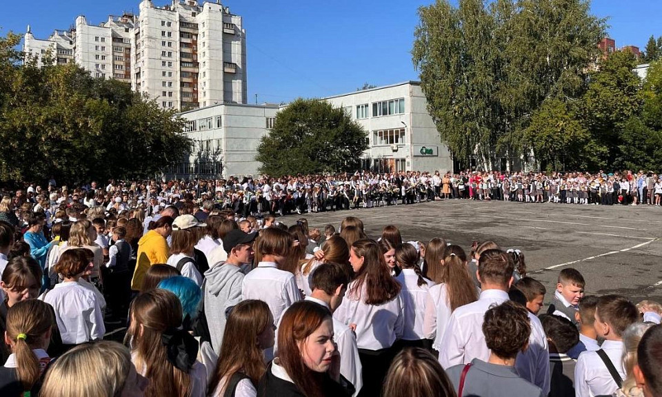 В Новосибирске на линейки 2 сентября стоит взять зонт и тёплую одежду