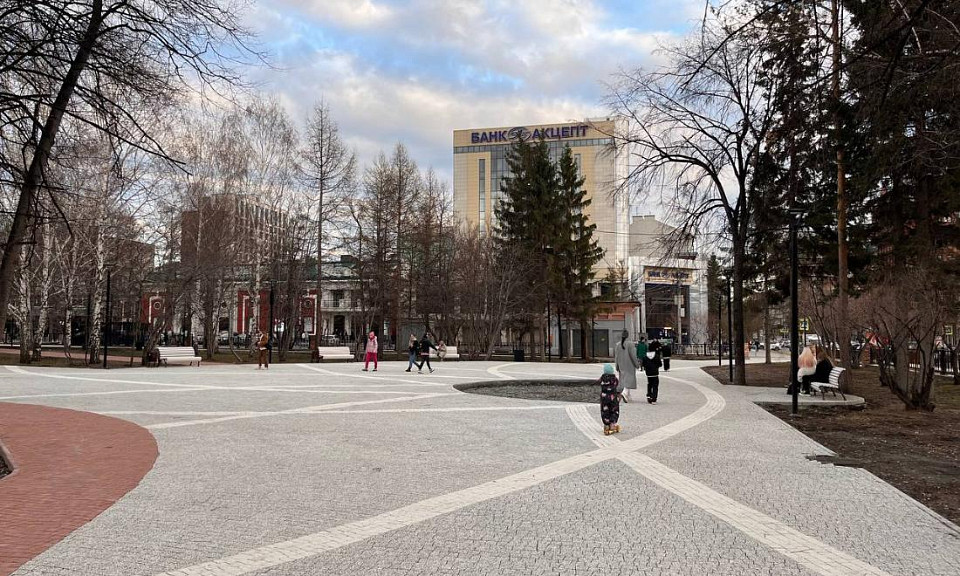 Мэр Новосибирска Кудрявцев назвал сроки сдачи Первомайского сквера