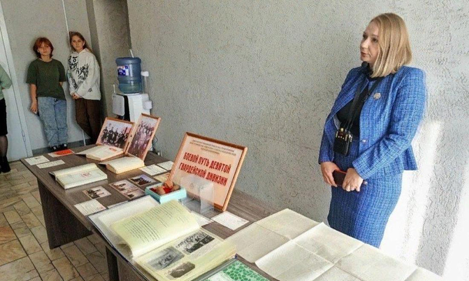 Педагог из Новосибирска раскрыла неизвестную историю сибирской дивизии