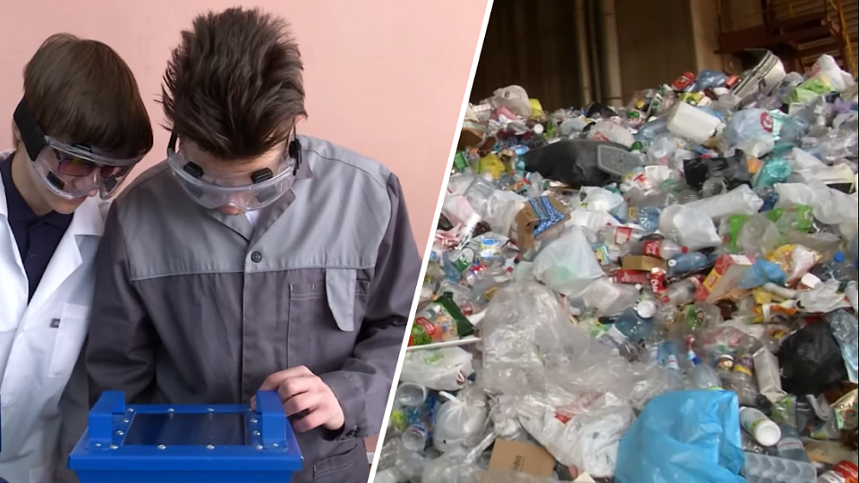 Перерабатывать пластиковый мусор научились новосибирские школьники