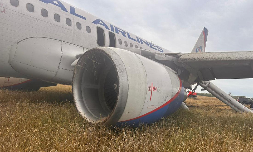 Экипаж вёл себя профессионально: пассажирка севшего самолёта в Убинске рассказала подробности