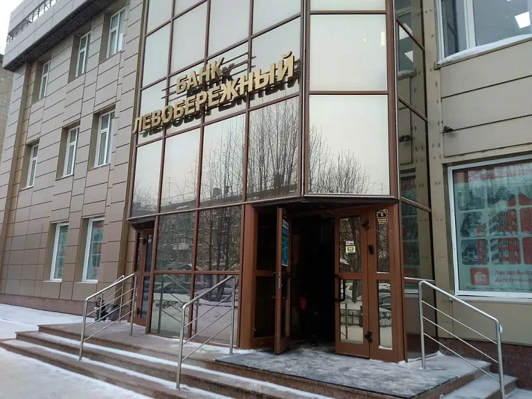 Попадание в санкционный список прокомментировал банк из Новосибирска
