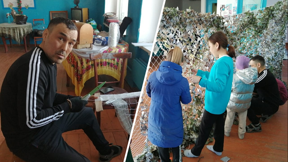 Маскировочные сети плетут для бойцов в татарском селе под Куйбышевом