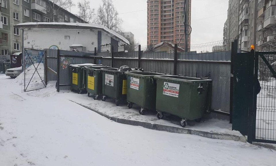 МинЖКХ следит за новым перевозчиком мусора в Новосибирске
