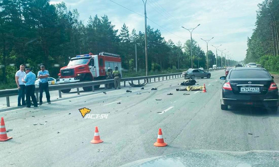 Мотоциклист разбился на Бердском шоссе в Новосибирске