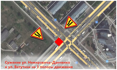 На улице Ватутина в Новосибирске до 30 апреля ограничат движение