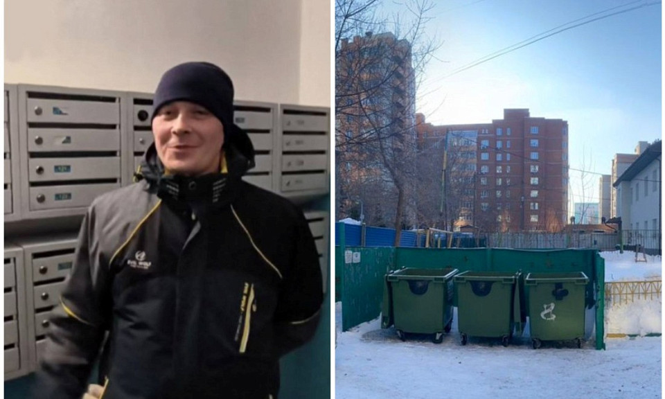 Житель Новосибирска рассказал, как спас выброшенного в мусорку младенца