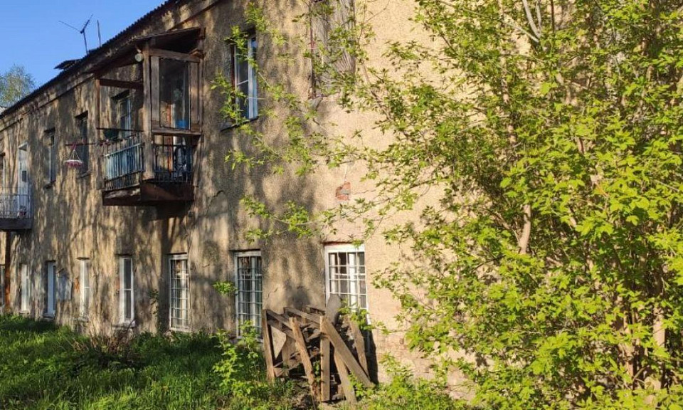 Два дома в Новосибирске снесут за 1,6 миллиона рублей