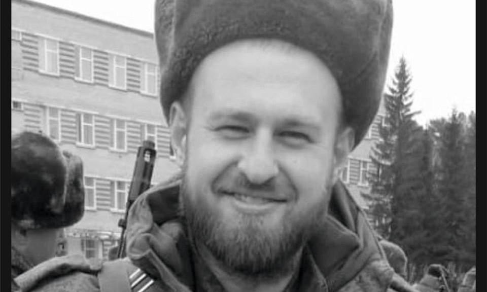 Житель Новосибирской области погиб в ходе спецоперации