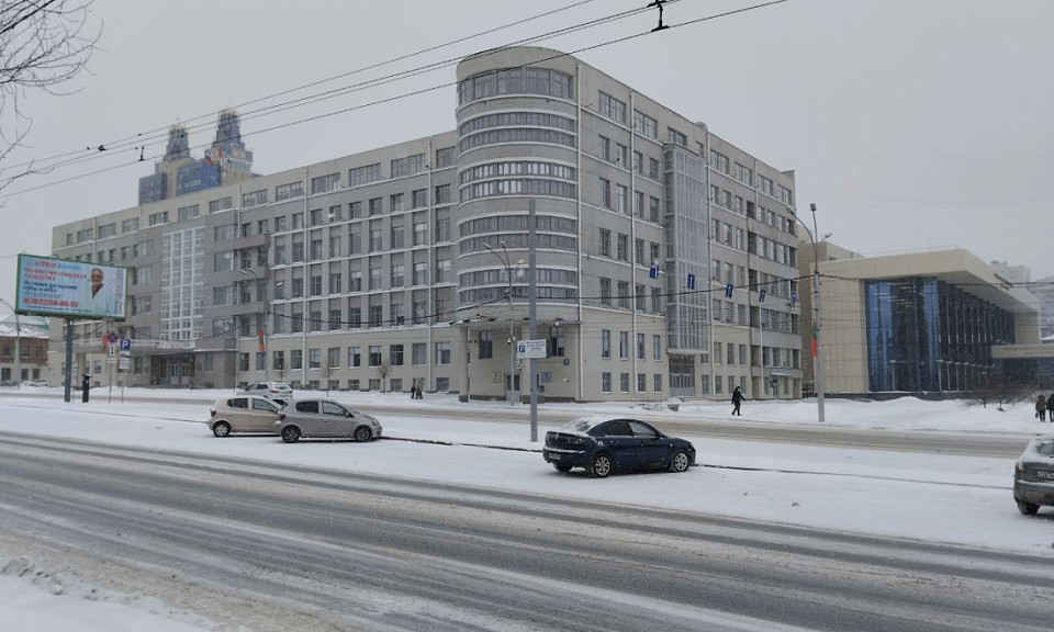 Снежный день к морозной ночи: погода на 16 января в Новосибирской области