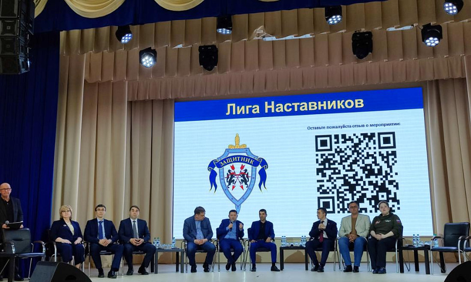 Марафон гражданской активности «Ты – Россия!» стартовал в Новосибирской области