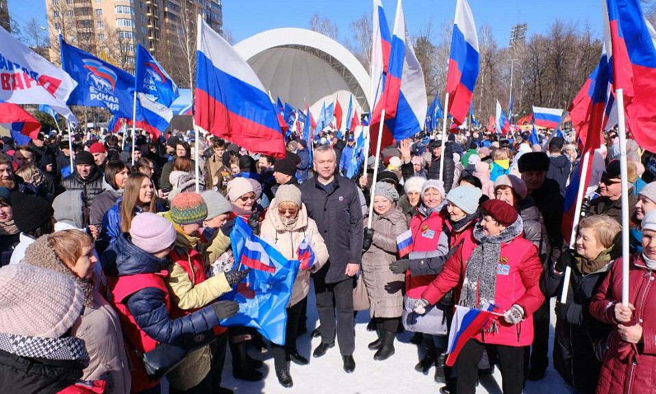 Губернатор поздравил новосибирцев с годовщиной воссоединения Крыма с Россией