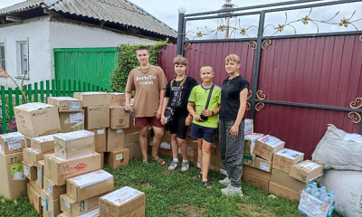 Гвардейцы из Куйбышевского района отправили первую партию гуманитарной помощи на фронт