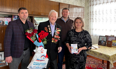 Фронтовику из Новосибирской области Ивану Артеменко исполнилось 98 лет