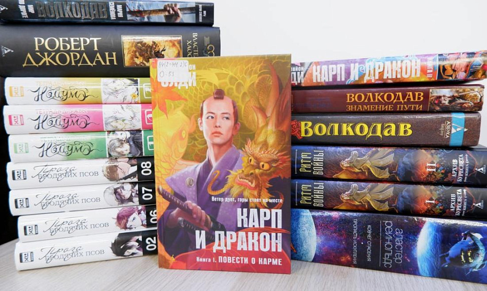 Десять книг в жанре фантастики и фэнтези с захватывающим сюжетом