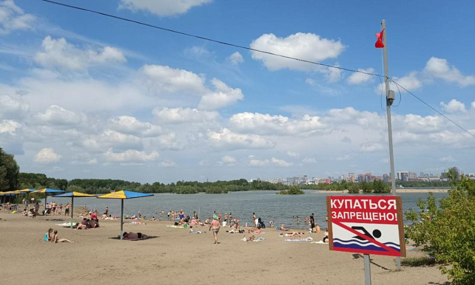На пляжах Новосибирской области за июнь утонуло 38 человек