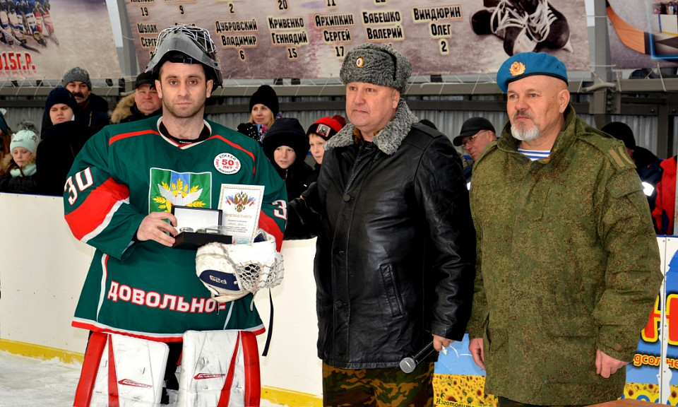 Хоккеисты в Карасуке посвятили турнир участникам Афганского конфликта