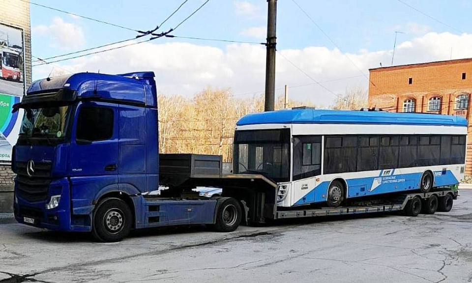 В Новосибирск привезли очередной троллейбус с автономных ходом