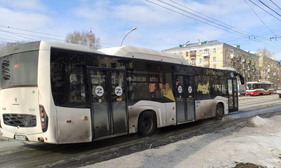 Плюс пять рублей: тарифы на общественный транспорт поднимутся с 23 декабря