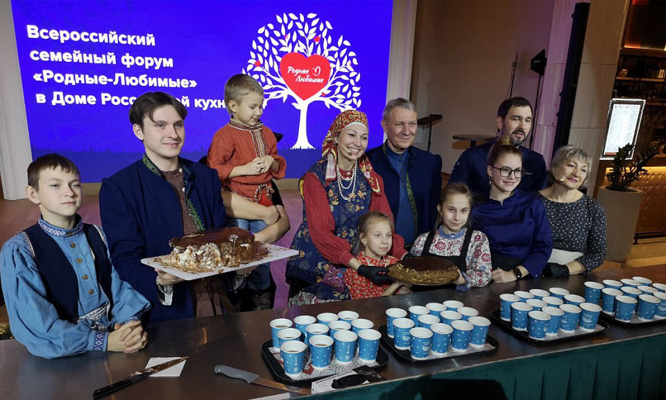 Семья из Новосибирской области встретилась с Путиным на выставке «Россия»