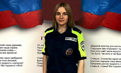 Молодой инспектор ДПС в юбке рассказала о службе в Новосибирской области