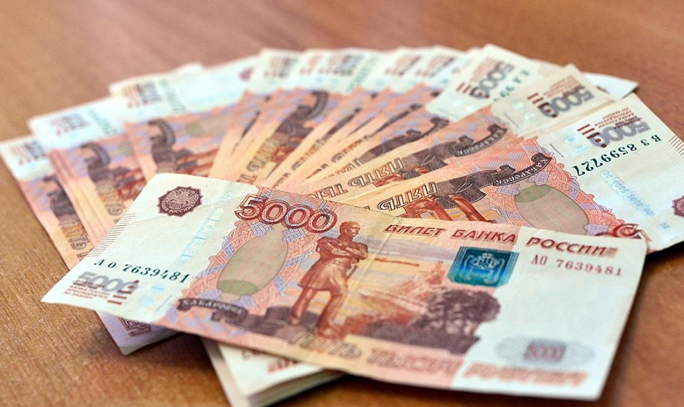 Более семи тысяч пенсий по инвалидности назначено в Новосибирской области