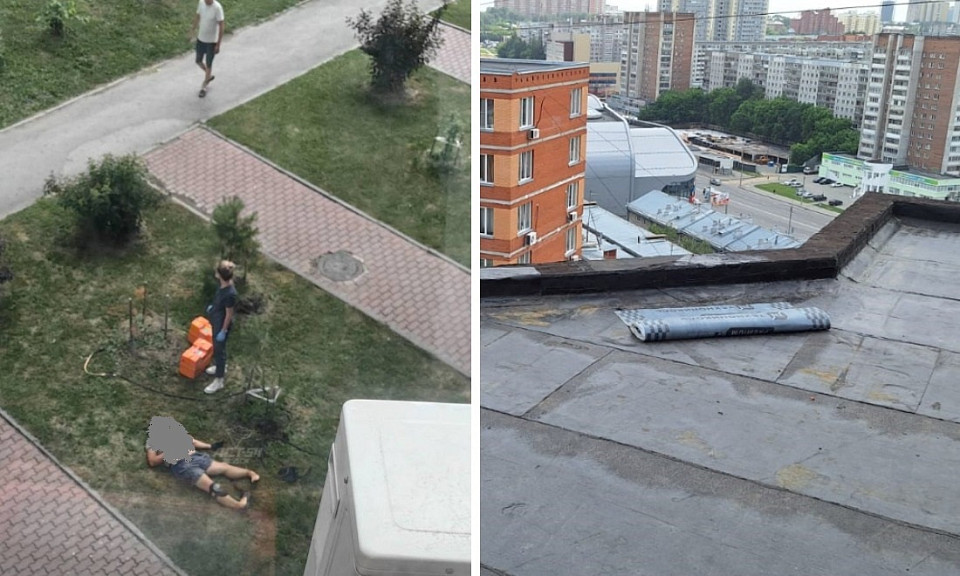 СК начал проверку после падения кровельщика с 18-го этажа в Новосибирске