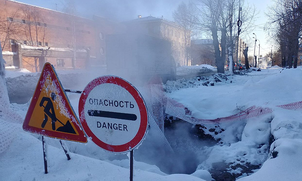 На улицах Титова и Петропавловской в Новосибирске подключают отопление