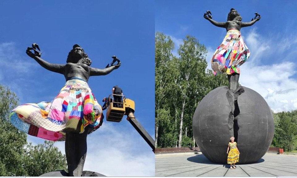 Модельер нарядила 15-метровый монумент в юбку под Новосибирском